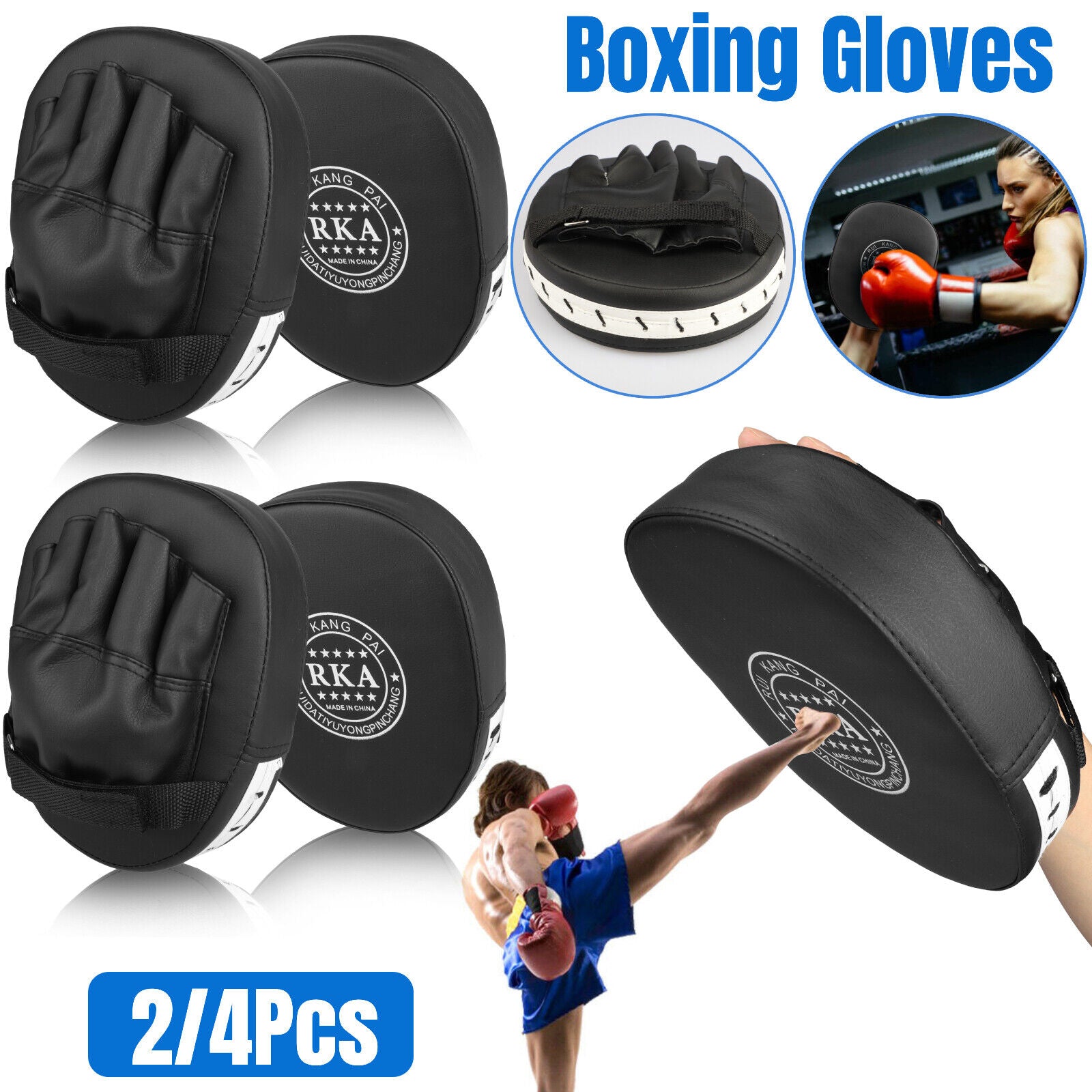 Professional Boxing and MMA Focus Pads - PU Leather Target Mitts for Kickboxing Training (2/4 Pieces)